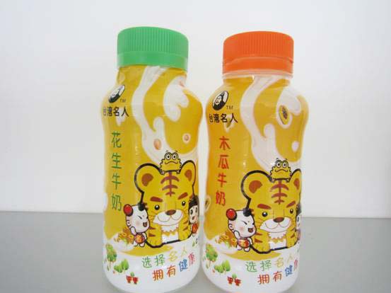 供应名人小老虎儿童装