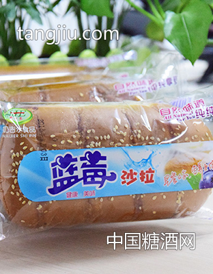 蓝莓沙拉