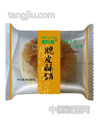 麦乐番脆皮酥饼
