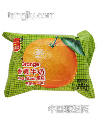 果利园香橙牛奶蛋糕散装称重