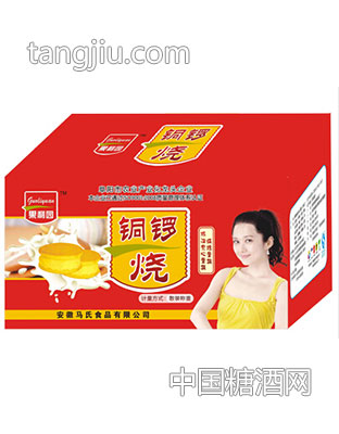 果利园铜锣烧奶油夹心蛋糕‘