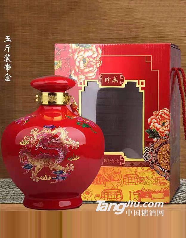 驰州贡酒定制酒