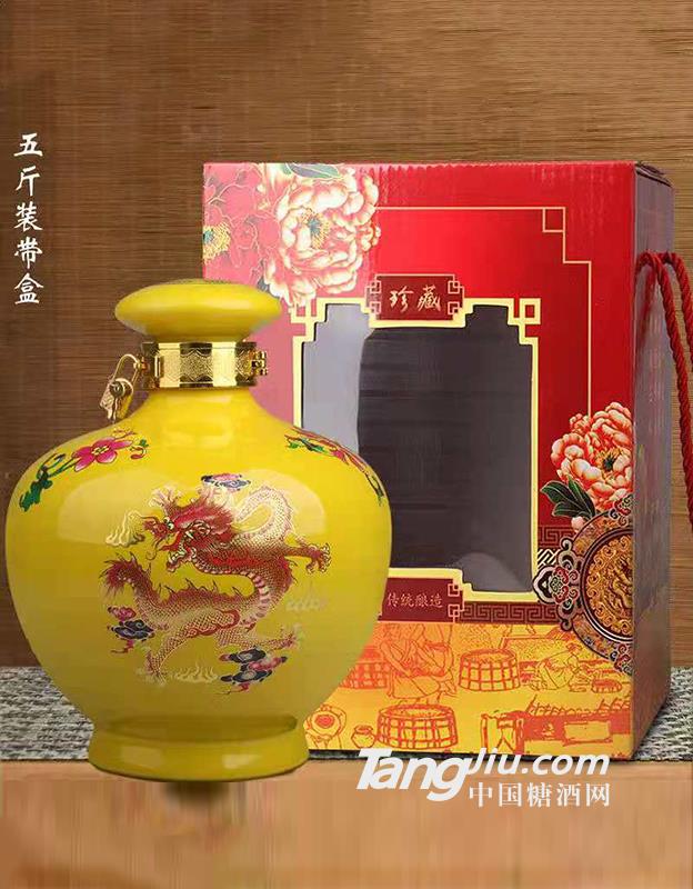 驰州贡酒定制酒