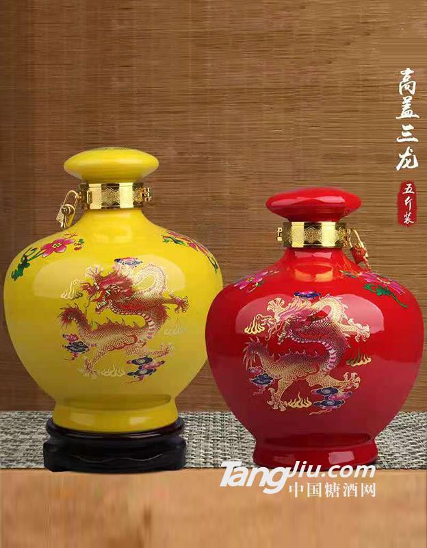 驰州贡酒定制酒