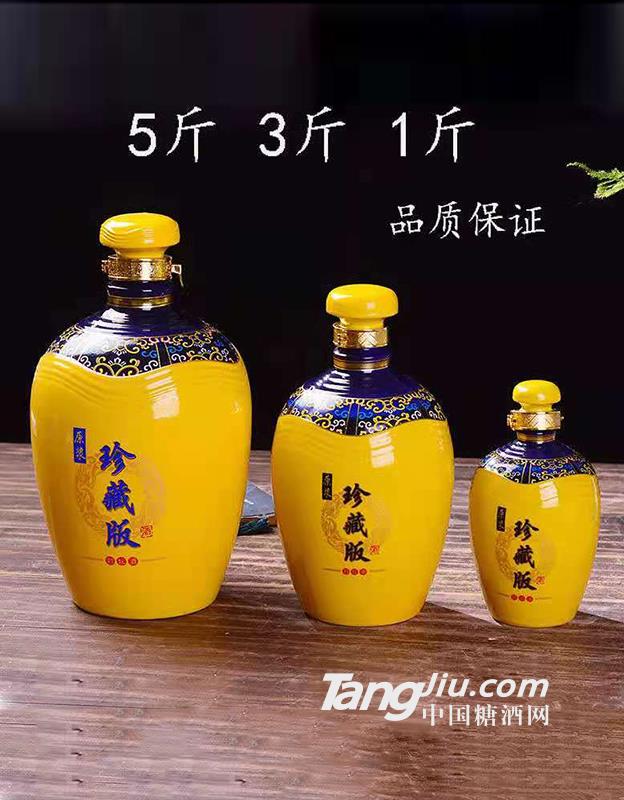 驰州贡酒定制酒