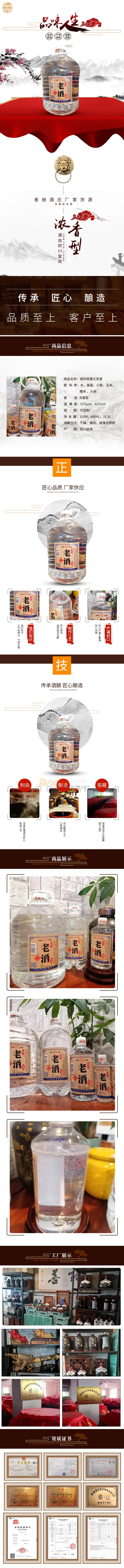 未标题-1.jpg