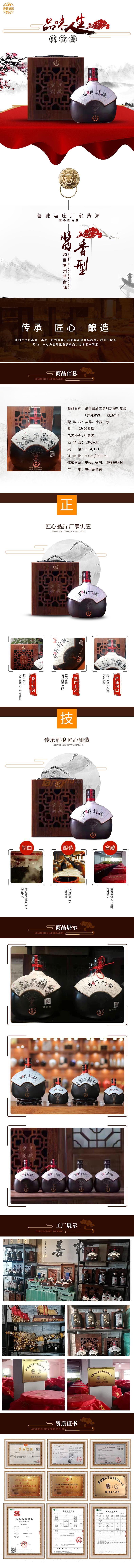 未标题-1.jpg