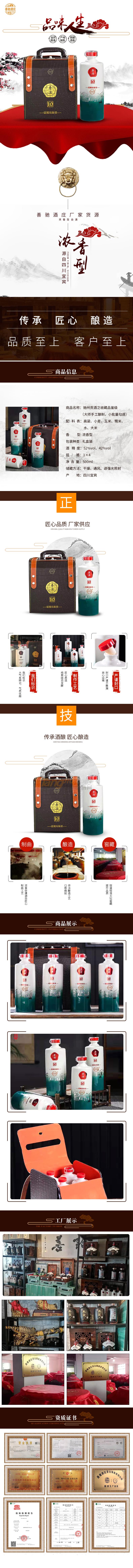 未标题-1.jpg
