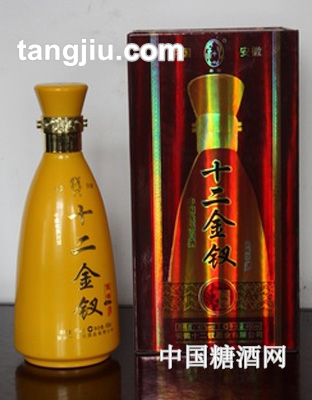十二金钗酒傲梅