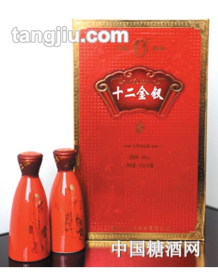 十二金钗酒小红钗
