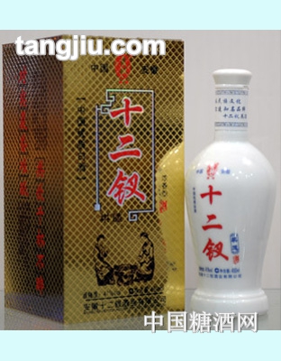十二金钗酒棋道