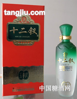 十二金钗酒41度玉钗