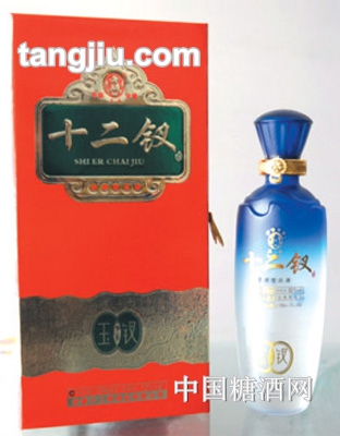 十二金钗酒52度玉钗