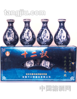 十二金钗酒优雅小兰花钗