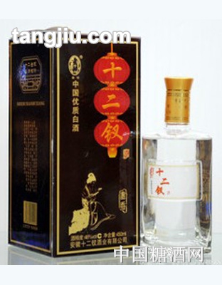 十二金钗酒书香