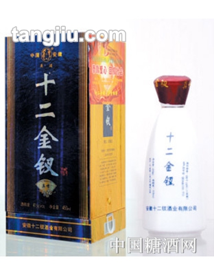 十二金钗酒真情