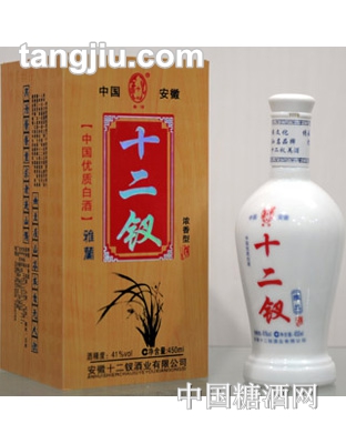 十二金钗酒雅兰