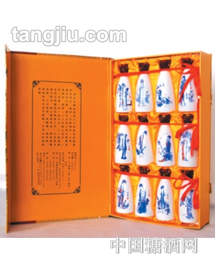 十二金钗酒珍藏版
