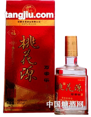 桃花源万家乐450ml