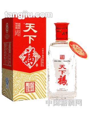 天下福酒礼盒125ml
