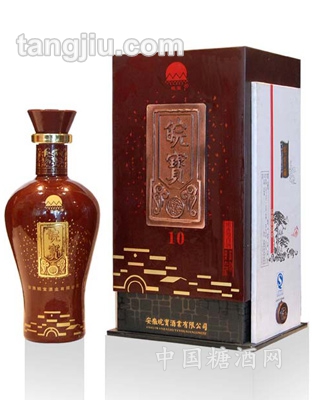 皖宝酒系列10年