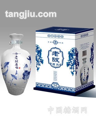 老陂-原浆