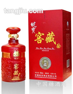 皖宝窖藏酒黄金级