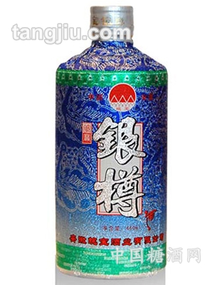 皖宝酒银尊