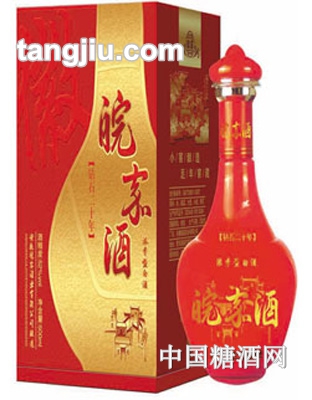 皖嘉酒钻石二十年