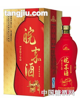 皖嘉酒金钻十年