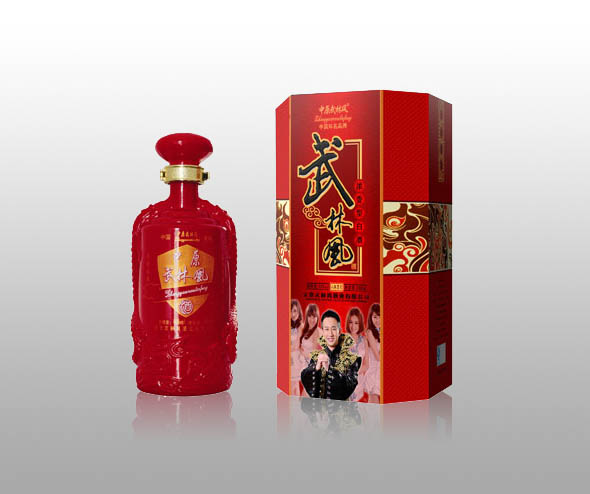 八年原浆酒