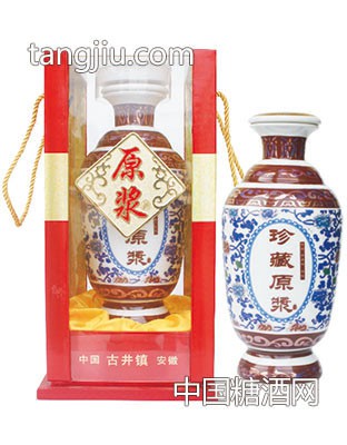 古井镇珍藏原浆酒-安徽皖品酒业