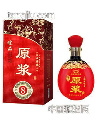 古井镇皖品原浆酒（8年）-安徽皖品酒业