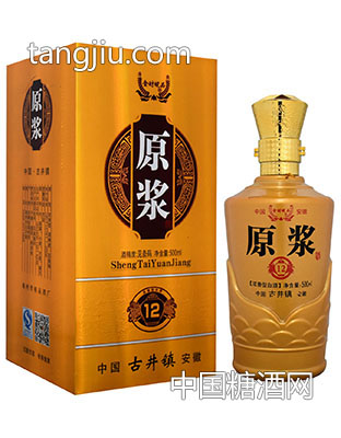 原浆12年-安徽皖品酒业