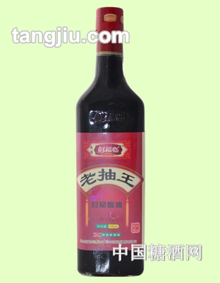 鲜福临珍品老抽王500ml