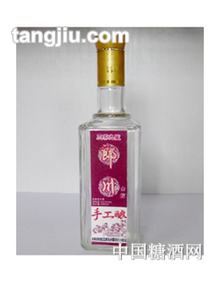 三蒸九藏郎川手工酿