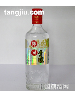 郎川手工酿酒