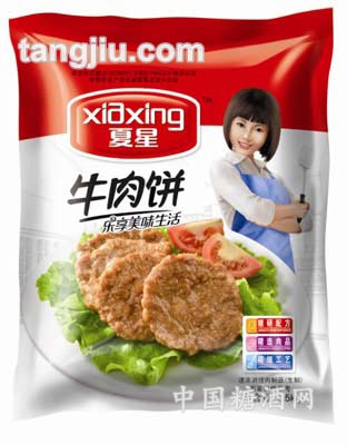调理品牛肉饼2.5kg