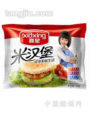 调理品米汉堡150g