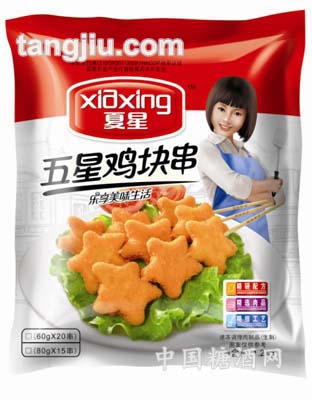 调理品五星鸡块串1.2kg