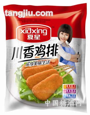 调理品川香鸡排1kg
