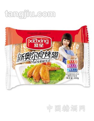 调理品新奥尔良烤翅300g
