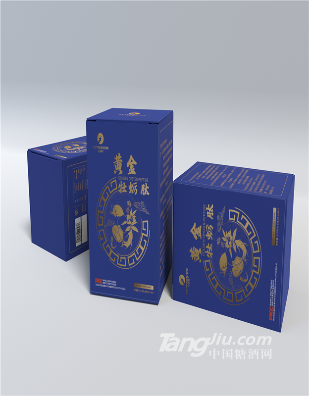 安徽亿派森专业药食同源代加工、代理、加盟