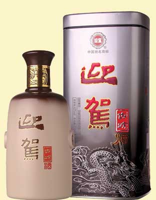 银古坊