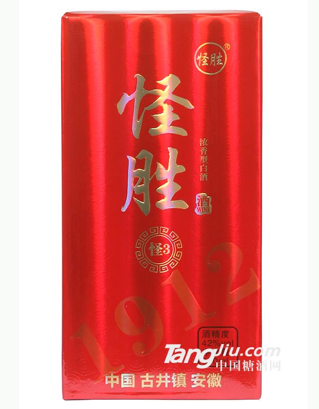 怪胜酒-怪胜3（红）-500ml