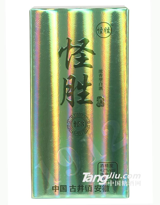 怪胜酒-怪胜3（绿）-500ml
