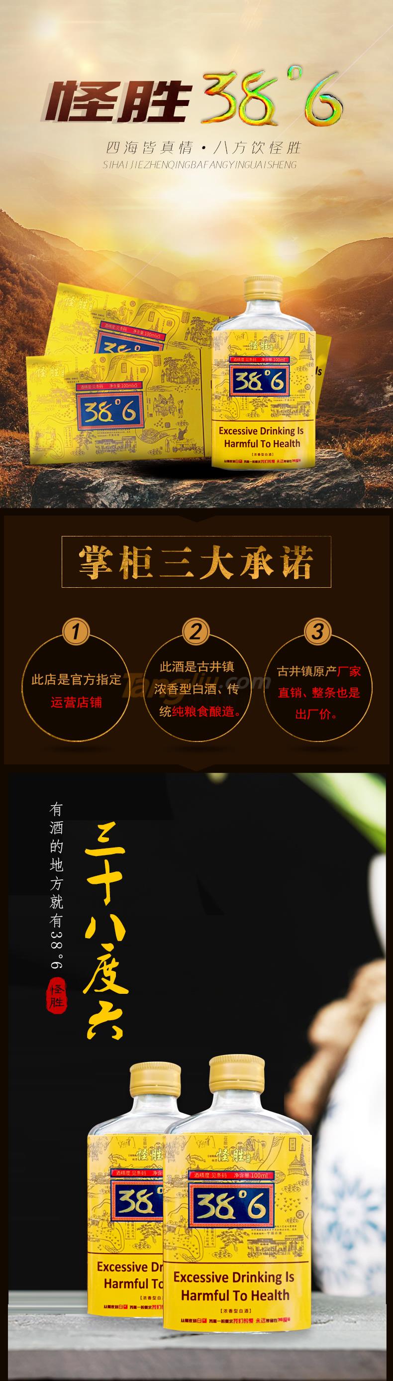 产品详情_01.jpg