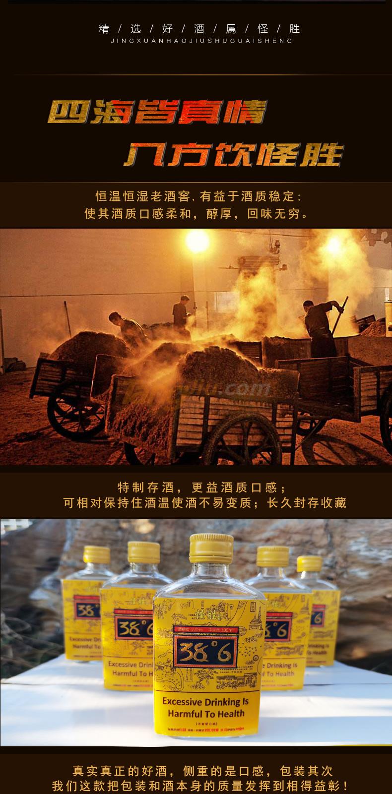 产品详情_02.jpg