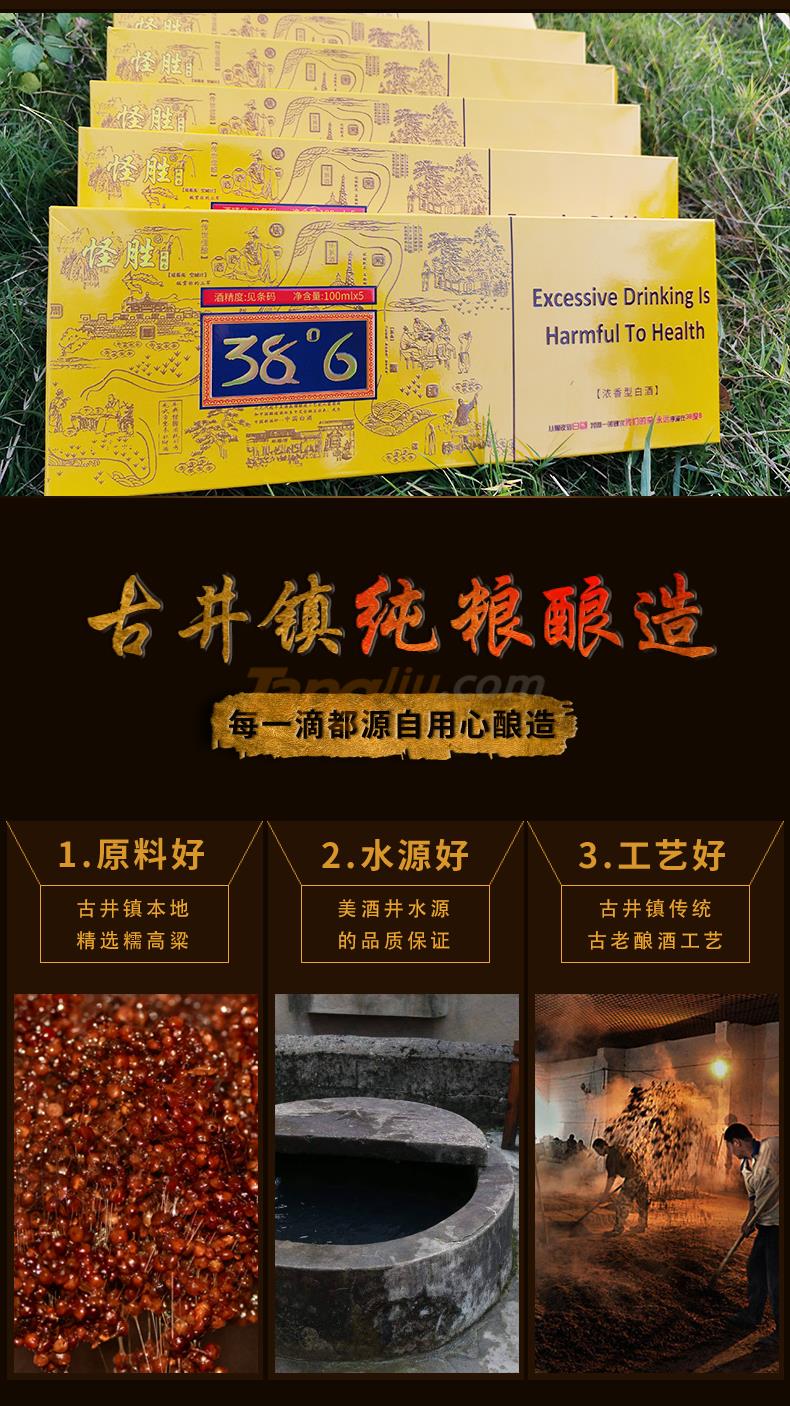 产品详情_03.jpg
