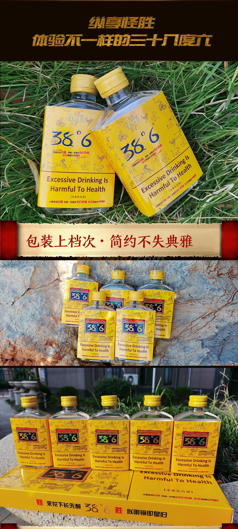 产品详情_05_01.jpg